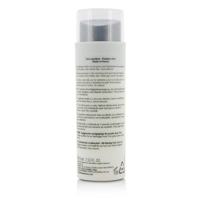 Biotherm Homme Aquapower - Sensitive Skin 75ml/2.53ozProduct Thumbnail