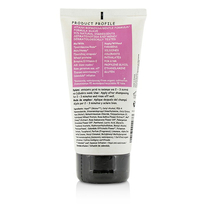Apivita Kids Conditioner with Rose & Honey 150ml/5.24ozProduct Thumbnail