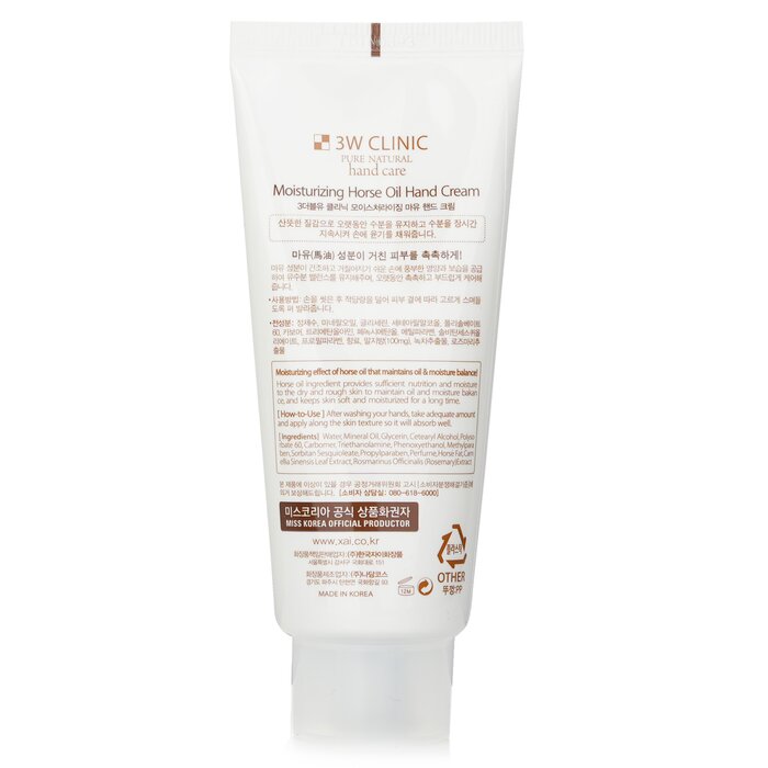 3W Clinic Hand Cream - Horse Oil 100ml/3.38ozProduct Thumbnail