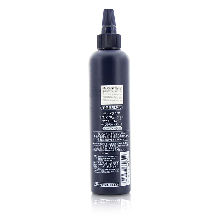 Shiseido The Hair Care Salon Solutions Out CA 250ml/8.5ozProduct Thumbnail