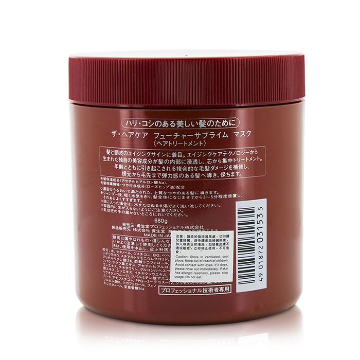 Shiseido The Hair Care Future Sublime Masker (Rambut Kehilangan Densitas) 680ml/23ozProduct Thumbnail
