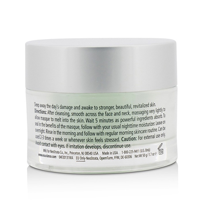 Exuviance 愛思妍 睡眠修復面膜 Overnight Recovery Masque 50g/1.7ozProduct Thumbnail