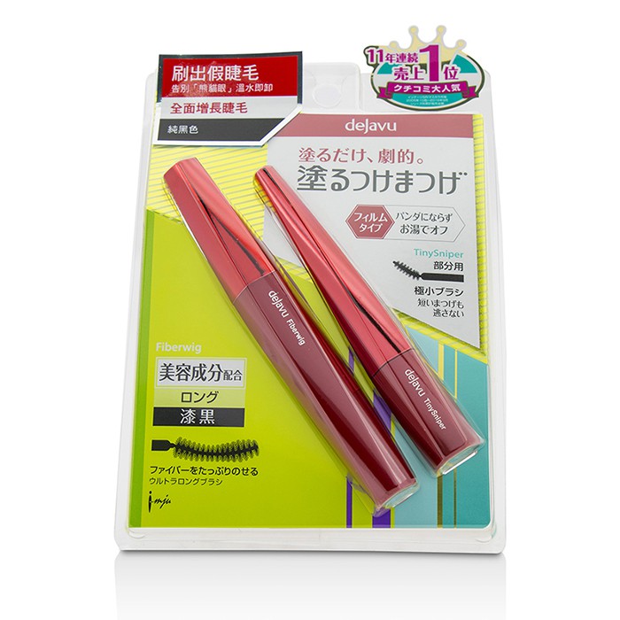 Dejavu Fiberwig Ultra Long Mascara And Tiny Sniper Mascara Set 2pcsProduct Thumbnail