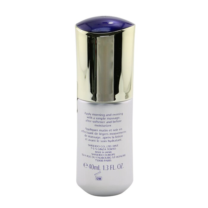 Shiseido Vital Perfection White Circulator Serum 40ml/1.36ozProduct Thumbnail