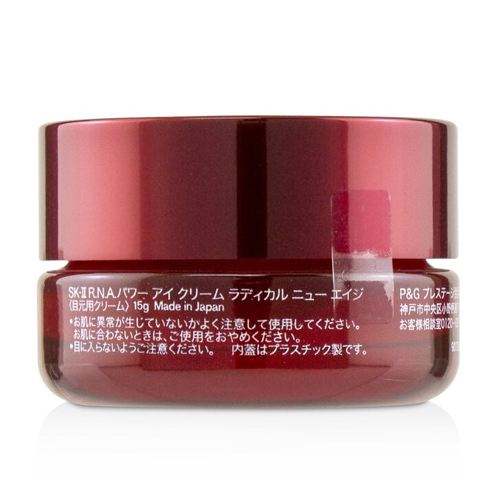 SK II R.N.A. Power Radical New Age Eye Cream 15g/0.5ozProduct Thumbnail