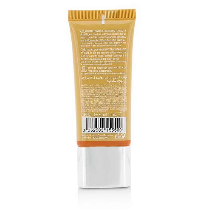 Bourjois Air Mat Foundation SPF 10 30ml/1ozProduct Thumbnail
