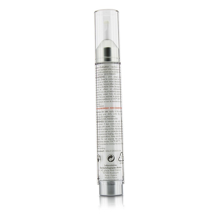 アベンヌ Avene RetrinAL Advanced Wrinkle Corrector 15ml/0.5ozProduct Thumbnail