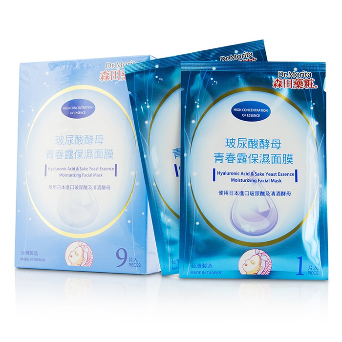 Dr. Morita Hyaluronic Acid & Sake Yeast Essence Moisturizing Facial Mask 9pcsProduct Thumbnail