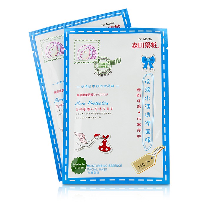 Dr. Morita Moisturizing Essence Facial Mask - More Protection 8pcsProduct Thumbnail