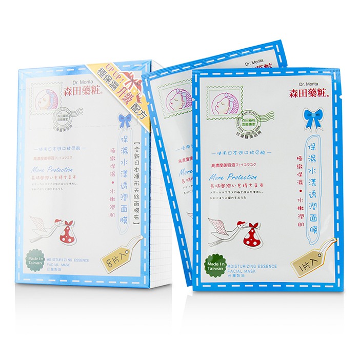 Dr. Morita Moisturizing Essence Facial Mask - More Protection 8pcsProduct Thumbnail