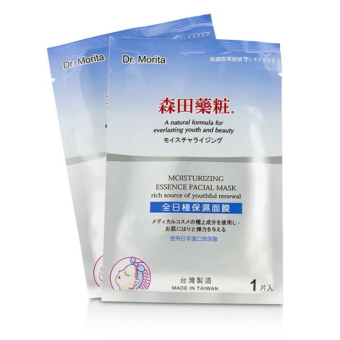 Dr. Morita Moisturizing Essence Facial Mask - Rich Source Of Youthful Renewal 8pcsProduct Thumbnail