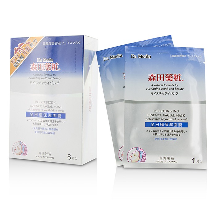 Dr. Morita Moisturizing Essence Facial Mask - Rich Source Of Youthful Renewal 8pcsProduct Thumbnail