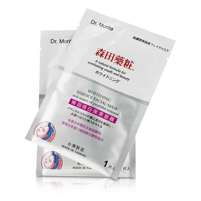Dr. Morita Whitening Essence Facial Mask - Rich Source Youthful Renewal 8pcsProduct Thumbnail