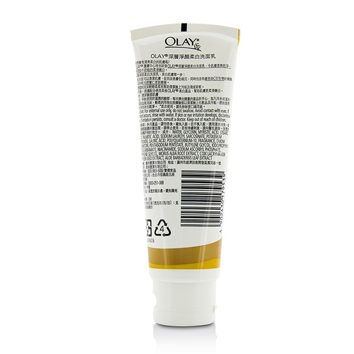 Olay منظف حليبي معتدل 100g/3.3ozProduct Thumbnail