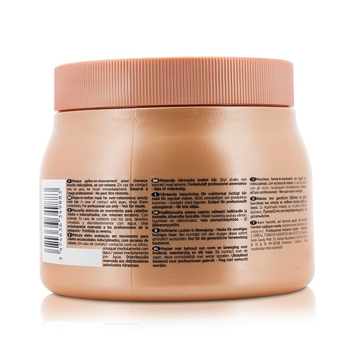 Kerastase Discipline Masque Curl Ideal Shape-in-Motion Masque (For Overly-Voluminous Curly Hair) 500ml/16.9ozProduct Thumbnail