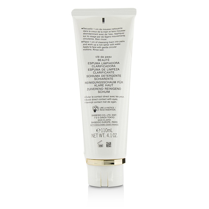 Cle De Peau Clarifying Cleansing Foam 110ml/4.1ozProduct Thumbnail