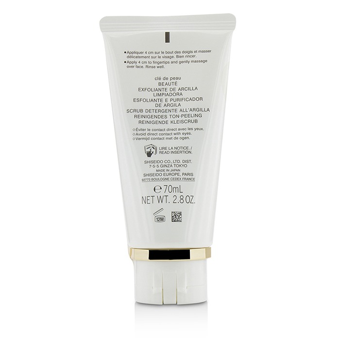 Cle De Peau Cleansing Clay Scrub 70ml/2.8ozProduct Thumbnail