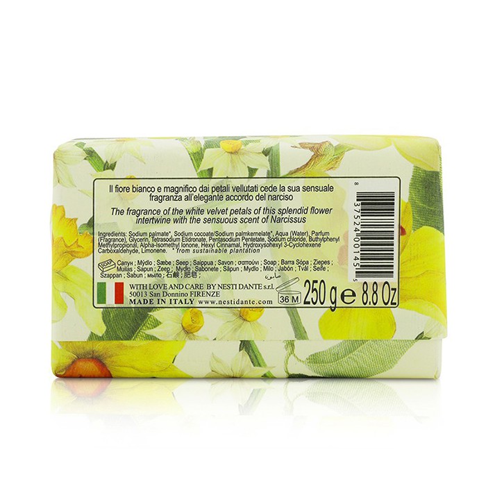 Nesti Dante Romantica Luxurious Natural Soap - Royal Lily & Narcissus 250g/8.8ozProduct Thumbnail