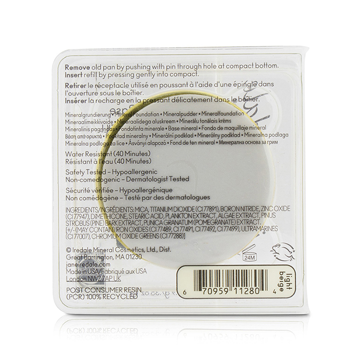 Jane Iredale أساس معدني PurePressed SPF 20 9.9g/0.35ozProduct Thumbnail