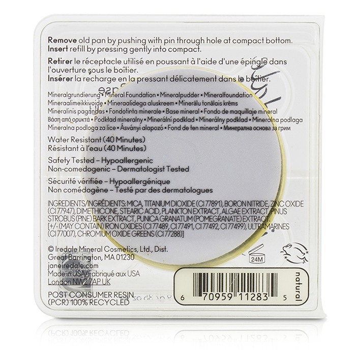 Jane Iredale  愛芮兒珍 四合一礦物質奇幻粉餅補充裝 SPF 20 9.9g/0.35ozProduct Thumbnail