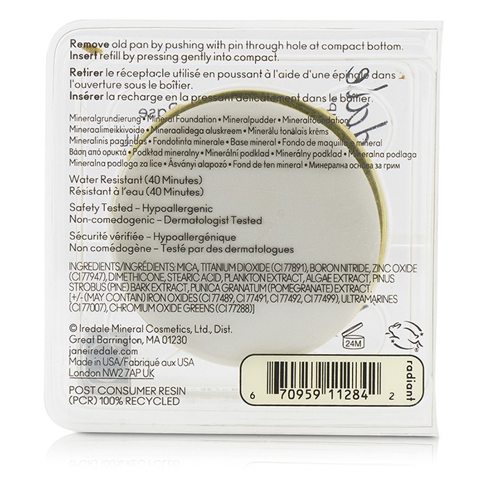 Jane Iredale أساس معدني PurePressed SPF 20 9.9g/0.35ozProduct Thumbnail