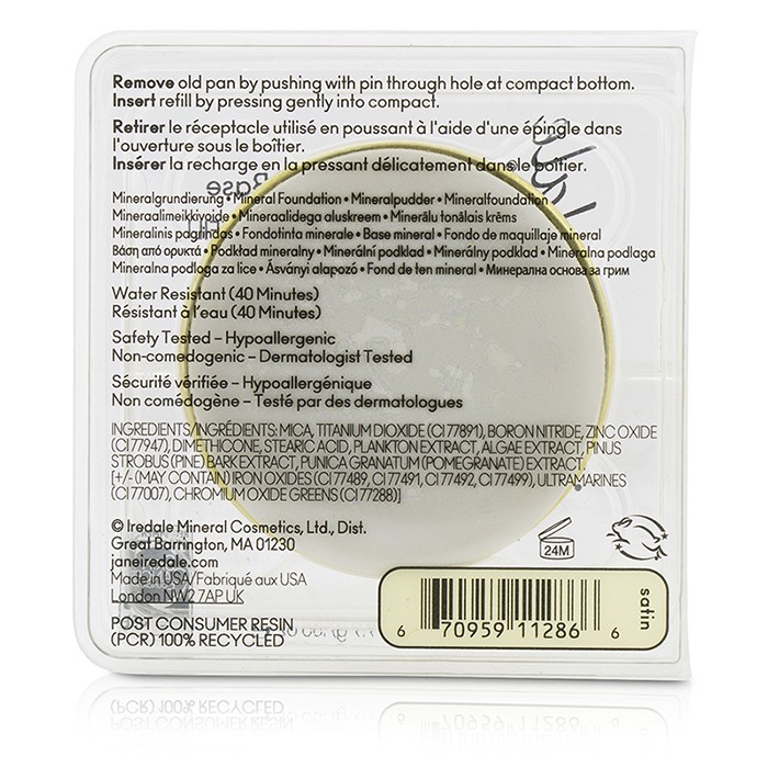 Jane Iredale PurePressed Base Mineral Foundation Refill SPF 20 9.9g/0.35ozProduct Thumbnail