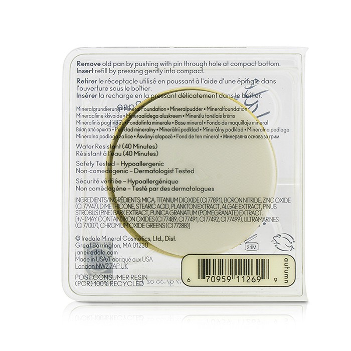 Jane Iredale PurePressed Base Mineral Foundation 9.9g/0.35ozProduct Thumbnail
