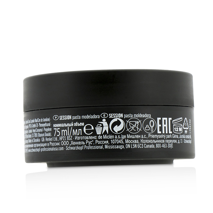 Schwarzkopf Osis+ Session Label Molding Paste 75ml/2.6ozProduct Thumbnail