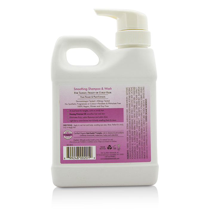 Babo Botanicals Smoothing Shampoo & Wash - For Tangly or Unruly Hair (Exp. Date: 06/2017) 237ml/8ozProduct Thumbnail