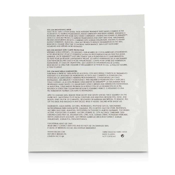 Eve Lom Осветляющая Маска 4x26g/0.91ozProduct Thumbnail