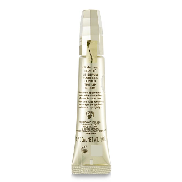 Cle De Peau The Lip Serum 15ml/0.5ozProduct Thumbnail