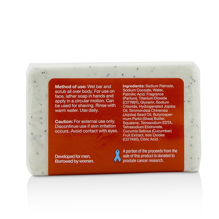 Anthony Exfoliating & Cleansing Bar 198g/7ozProduct Thumbnail