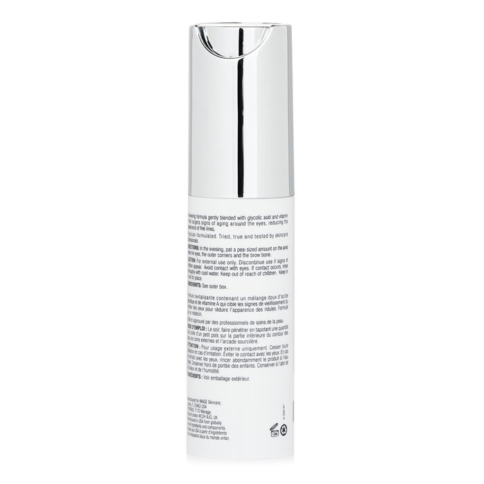 Image 全效緊緻提昇眼霜 15ml/0.5ozProduct Thumbnail
