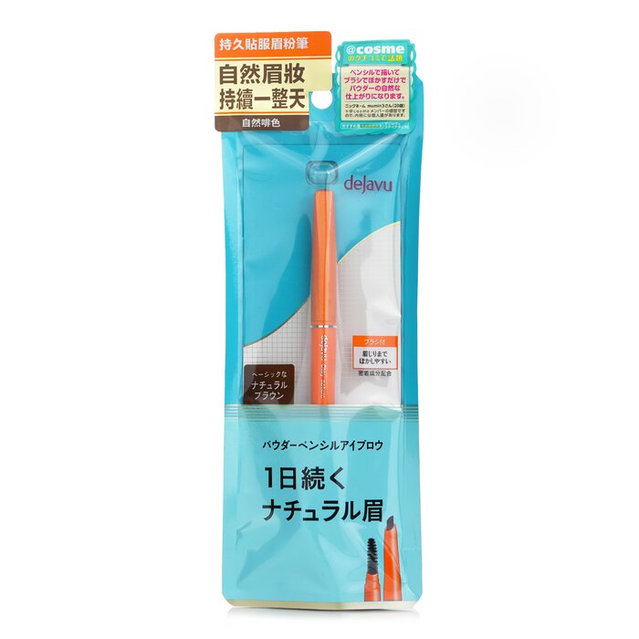 Dejavu Natural Lasting Eyebrow Picture ColorProduct Thumbnail