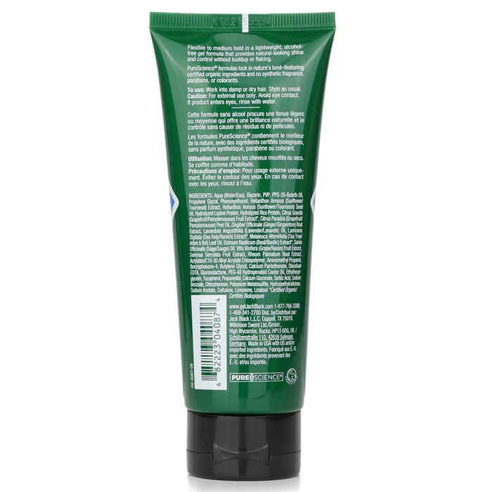 Jack Black Body-Building Hair Gel 96g/3.4ozProduct Thumbnail