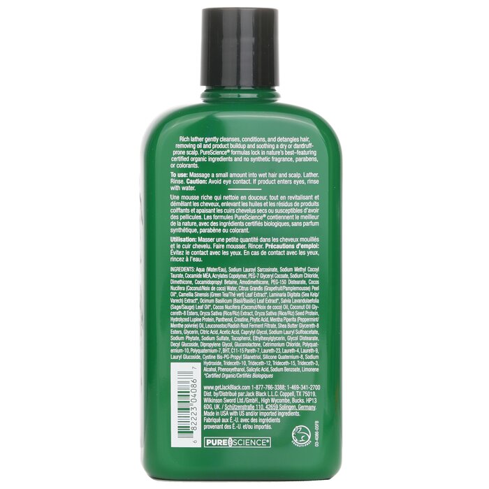 Jack Black Double-Header Shampoo + Conditioner 473ml/16ozProduct Thumbnail