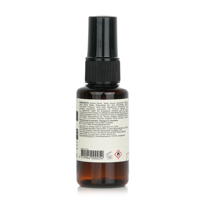 Aesop Deodorant 50ml/1.62ozProduct Thumbnail