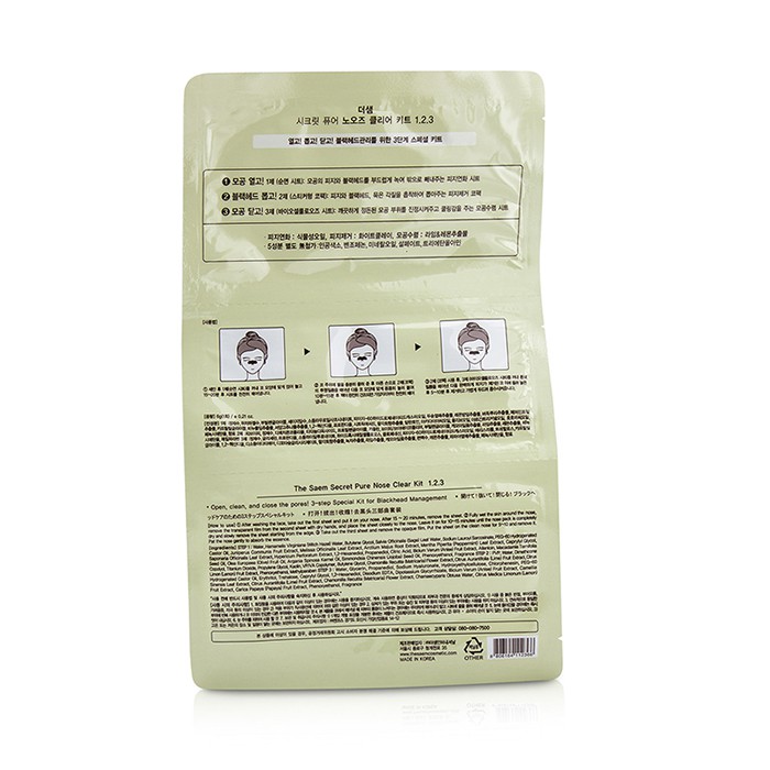 The Saem Secret Pure Nose Clear Kit 1.2.3 (Exp. Date 11/2017) 10pcsProduct Thumbnail
