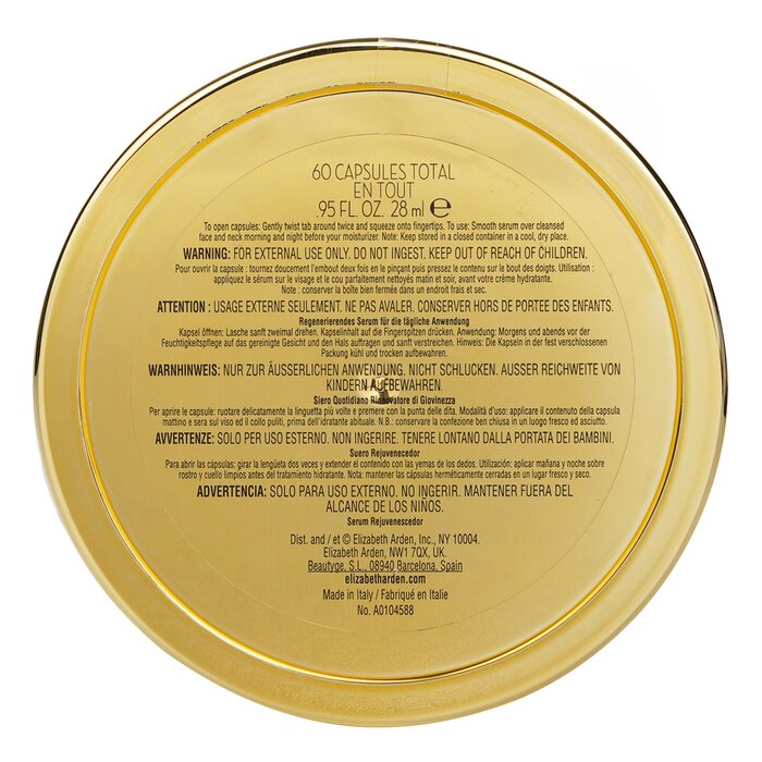 Elizabeth Arden Ceramide Capsules Daily Youth Restoring Serum - ADVANCED 60capsProduct Thumbnail