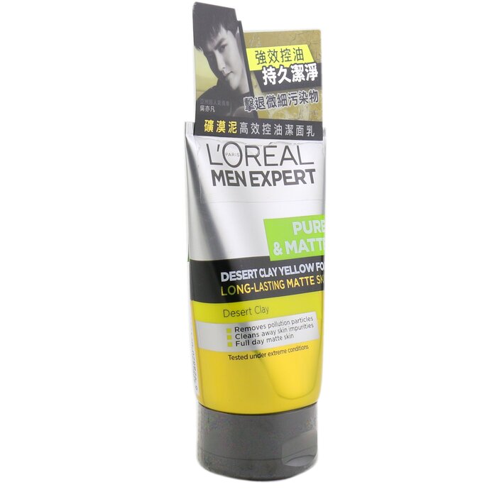 L'Oreal Men Expert Pure & Matte Desert Clay Espuma Amarilla 100ml/3.3ozProduct Thumbnail