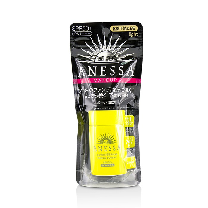 Shiseido Anessa Perfect BB Base Beauty Booster SPF 50+ PA++++ 25ml/0.85ozProduct Thumbnail