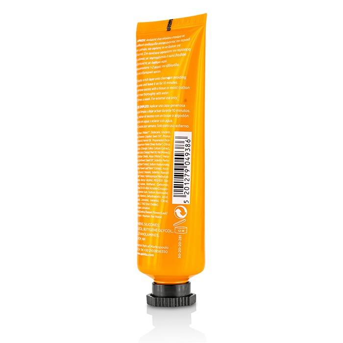 Apivita Mascarilla Facial Con Naranja - Radiance 50ml/1.74ozProduct Thumbnail