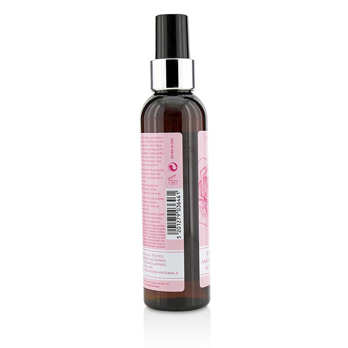 Apivita Rose Pepper Body Reshaping Massage Oil 150ml/5.07ozProduct Thumbnail