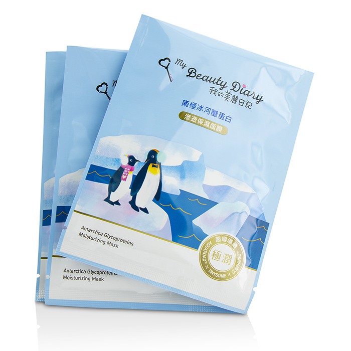 My Beauty Diary Mask - Antarctica Glycoproteins Moisturizing (Deeply Hydrates) 9pcsProduct Thumbnail