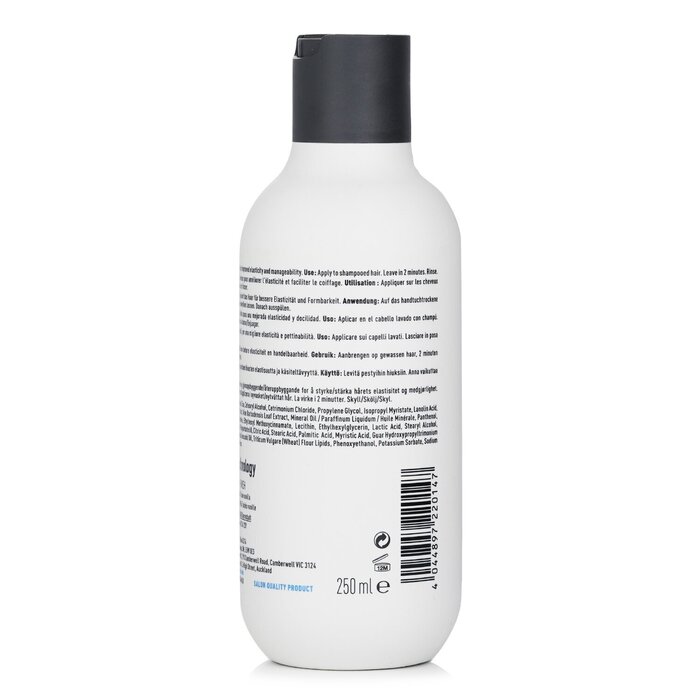 KMS California Moist Repair Conditioner (Conditioning and Repair)  250ml/8.5ozProduct Thumbnail