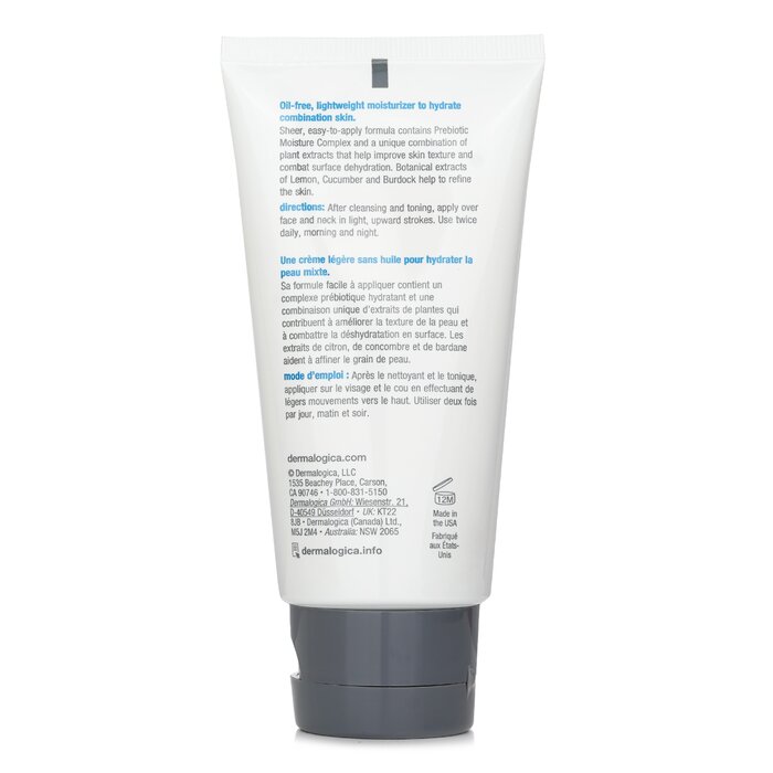 Dermalogica Active Moist (Without Laser Hologram) 100ml/3.3ozProduct Thumbnail