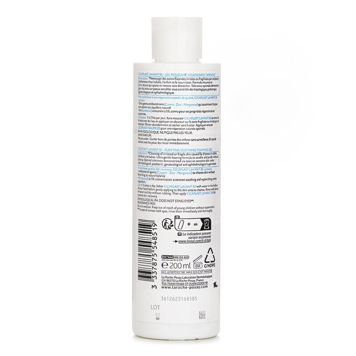La Roche Posay Cicaplast Lavant B5 Purifying Soothing Foaming Gel 200ml/6.76ozProduct Thumbnail
