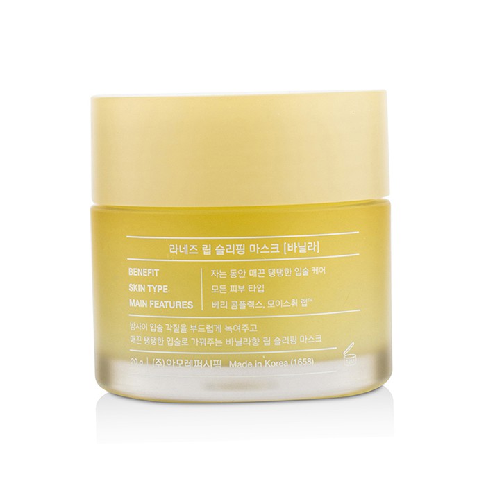 Laneige Lip Sleeping Mask - Vanilla (Limited Edition) 20g/0.68ozProduct Thumbnail