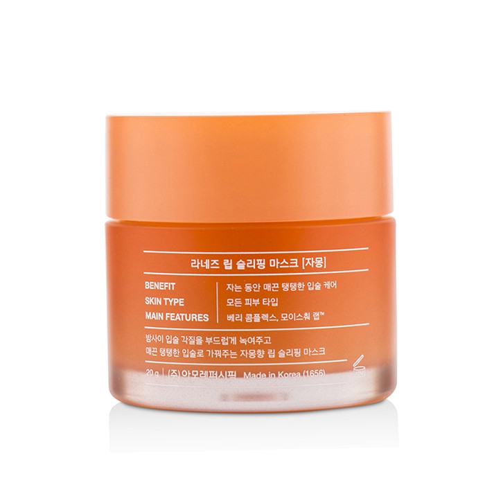 Laneige Lip Sleeping Mask - Grapefruit (Limited Edition) 20g/0.68ozProduct Thumbnail