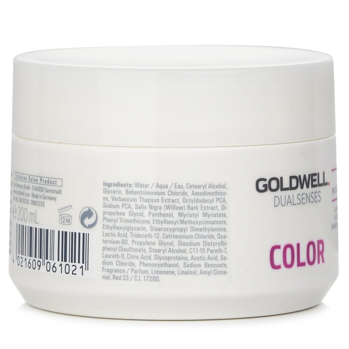 Goldwell Dual Senses Color 60SEC Treatment (Luminosity For Fine to Normal Hair) 200ml/6.7ozProduct Thumbnail